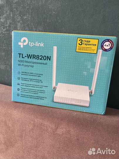 Wi-Fi роутер TP-Link TL-WR820N