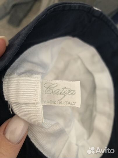 Панама Catya для мальчика 50 / Timberland