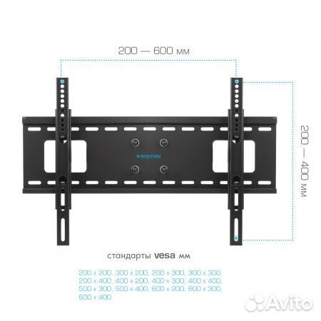 Кронштейн для тв 32