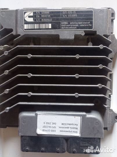 Блок управления на cummins 2.8