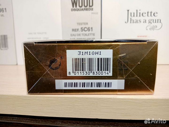 Trussardi my land edp 50ml труссарди lot*T528