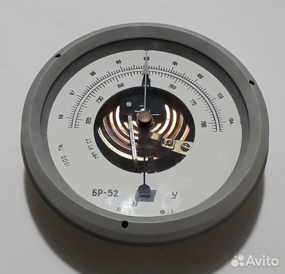 Барометр - анероид бр-52 У. 1993 год