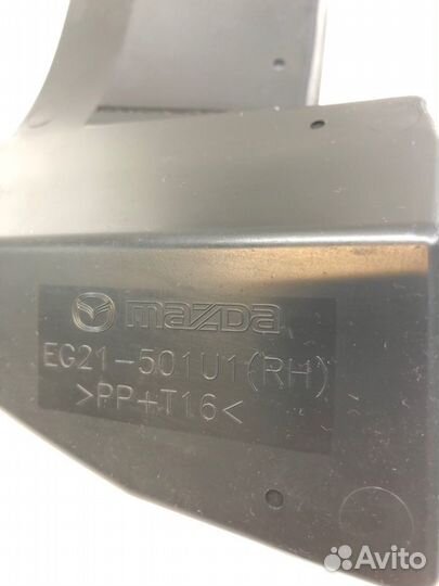 Защита бампера передняя правая Mazda Cx-7 ER 2.3T