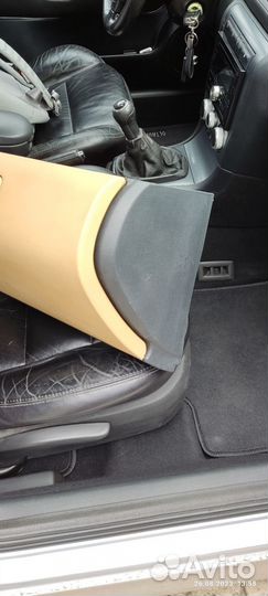 Бардачок бежевый от Шкода Октавия тур