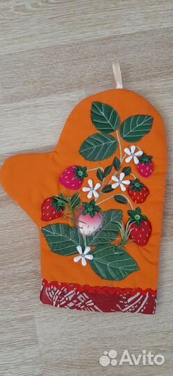 Прихватки для кухни