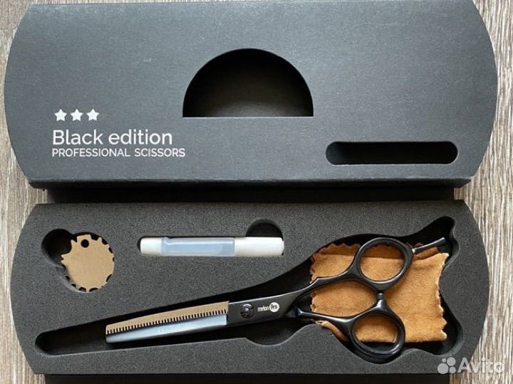 Ножницы парикмахерские профессиональные