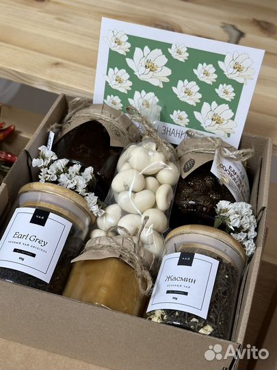 Подарочные наборы на День учителя