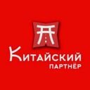 Московская обл., г.о. Мытищи