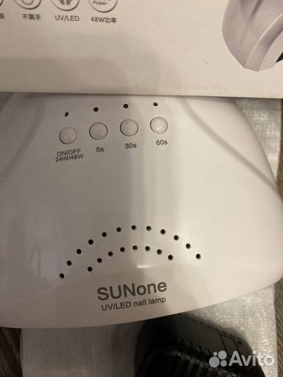 Лампа для маникюра UV/LED Nail Lamp