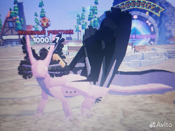 Роблокс приключения драконов