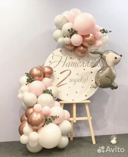 Фотозона на каркасе