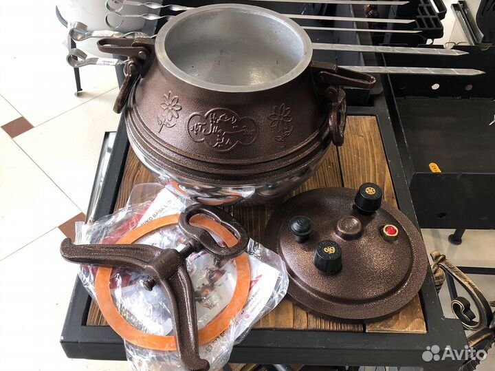 Афганский казан модель 