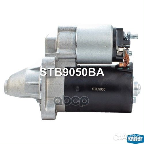 Стартер Ford Focus 04/Focus