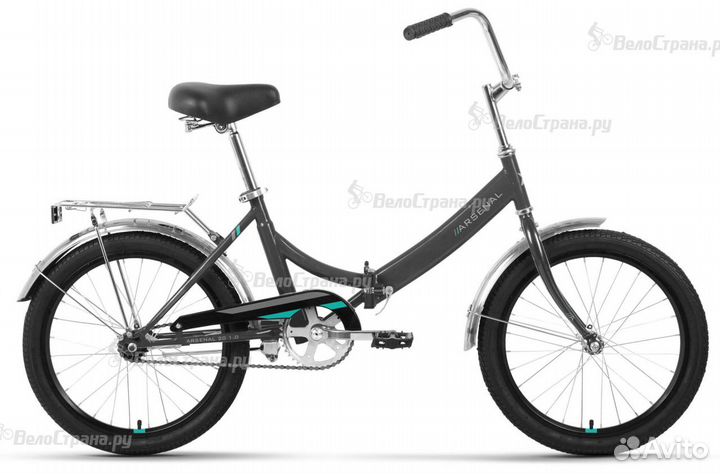 Складной велосипед Forward Arsenal 20 1.0 (2022)