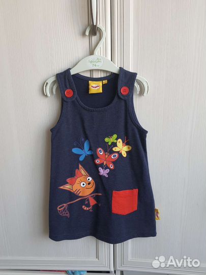 Платье сарафан