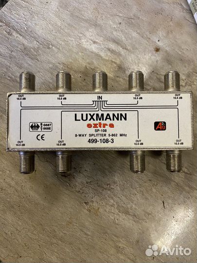 Антенный усилитель