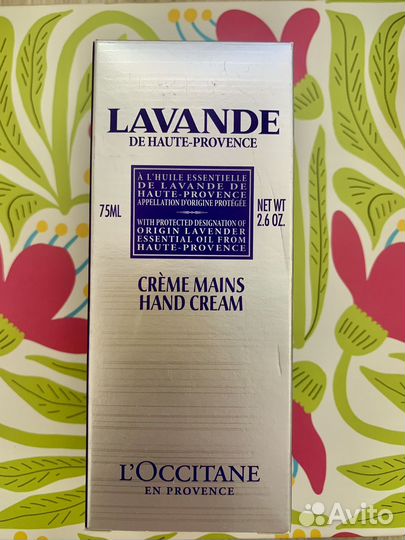 Локситан loccitane бокс-набор