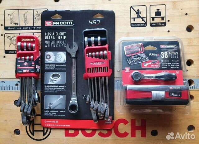 Кучка инструмента купить в Москве | Товары для дома и дачи | Авито