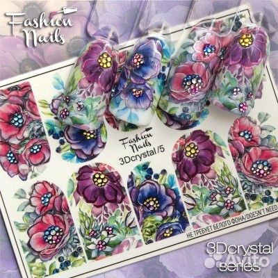 Слайдеры для ногтей