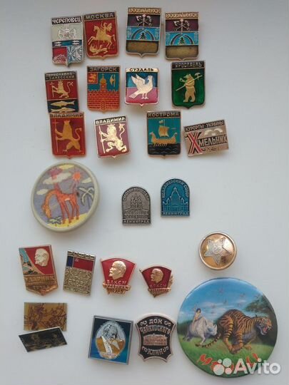 Значки СССР