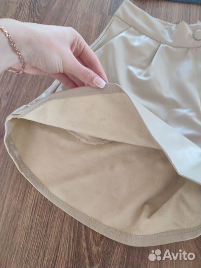 Шорты кожанные бежевые 44-46р