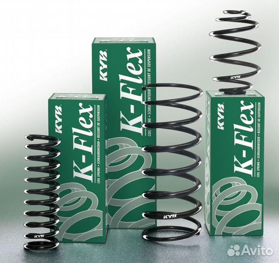 Пружины Сангенг