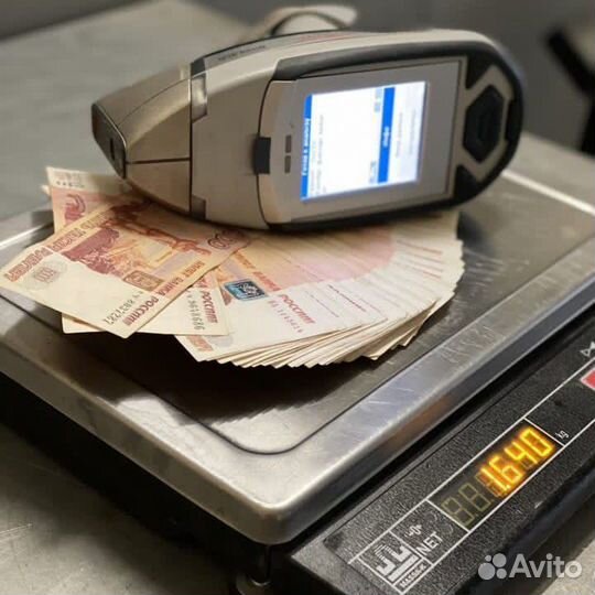 Скупка приём сдать катализатор без посредников