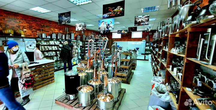 Солод Пилзнер 