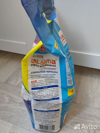 Стиральный порошок лайма Professional Color, 6 кг