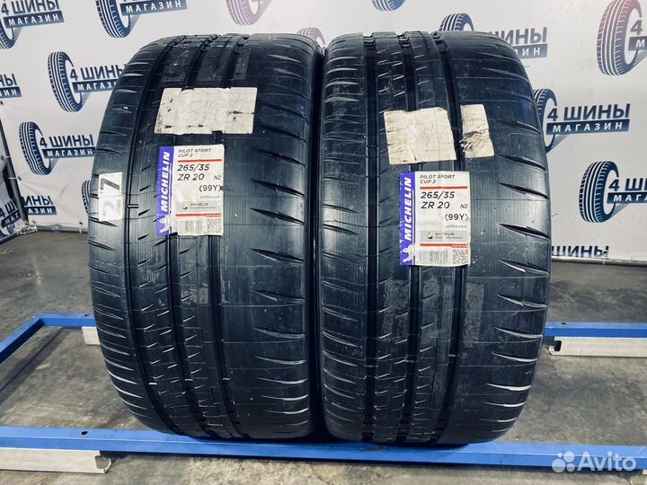 Michelin Pilot Sport Cup 2 265/35 R20 99Y