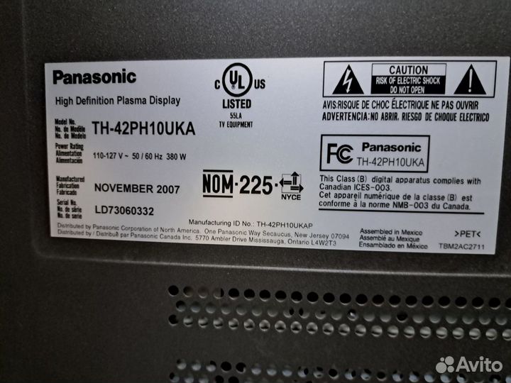 Плазменная панель Panasonic TH-42PH10UKA