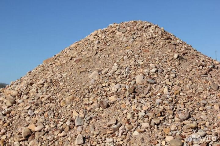 Пгс с доставкой в день заказа