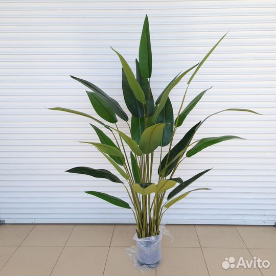 Искусственные цветы