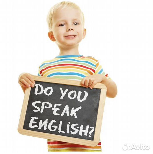Репетиторство по английскому языку