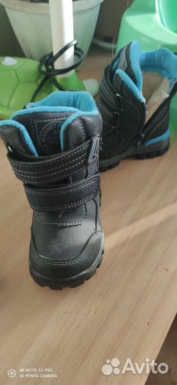 Ботинки детские