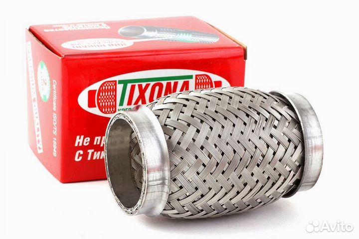 Гофра 45/100 (aisi 304 with inner braid) Tixona