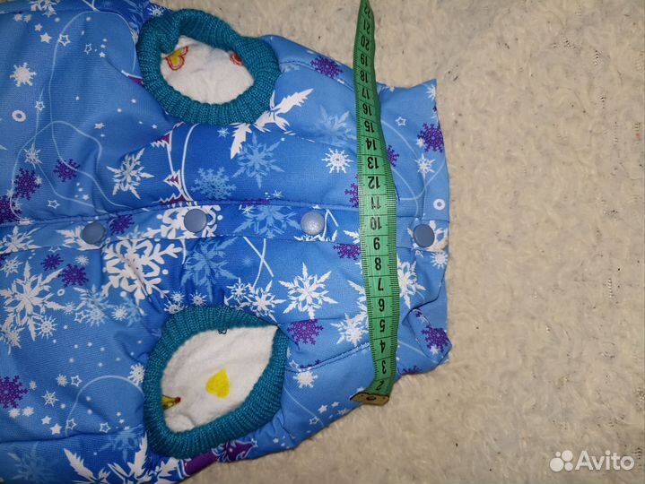 Жилетка для маленьких собак