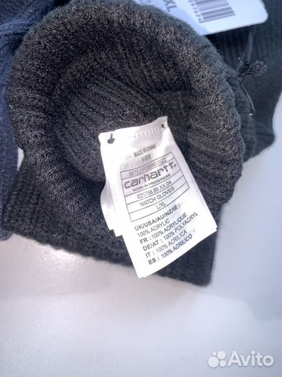 Carhartt перчатки