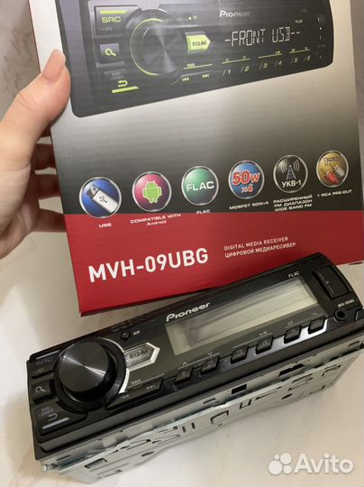 Автомагнитофон