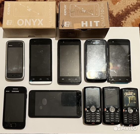 Телефоны разные