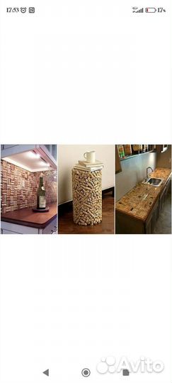 Пробка для интерьера и отделки