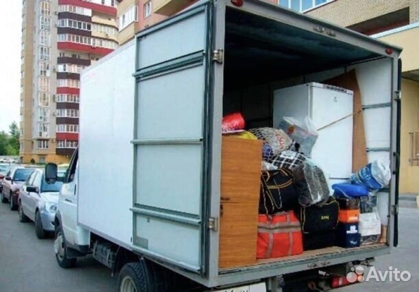 Грузчики/Разнорабочие/Быстрая подача