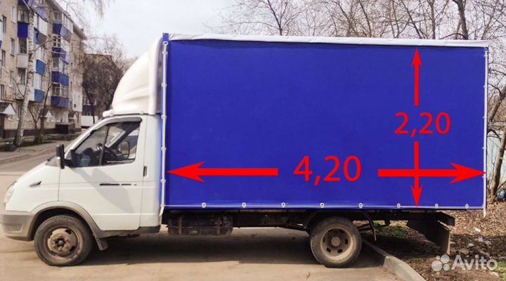 Грузоперевозки,переезд, газель, грузчики бугульма