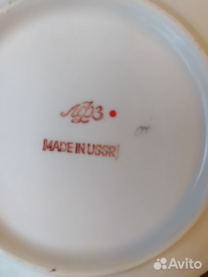 Чайный сервиз лфз фарфор СССР
