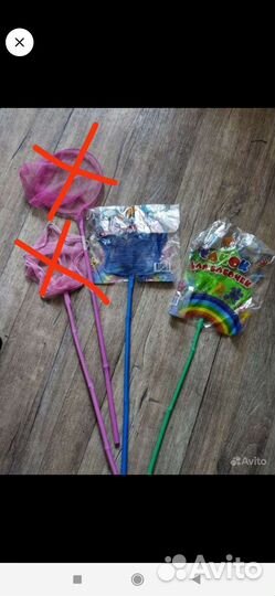 Сачок для бабочек новый