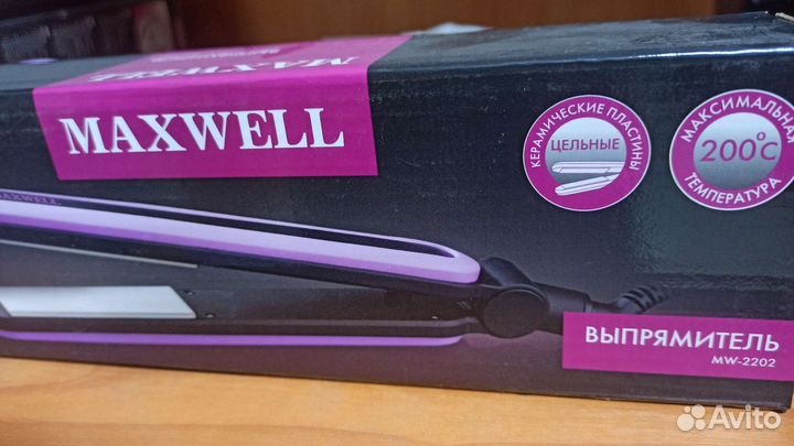 Выпрямитель для волос новый