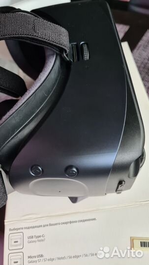 VR очки oculus