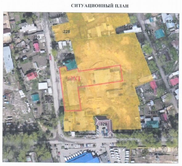 Участок 1,3 га (ИЖС)