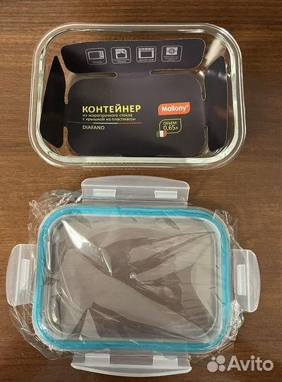 Контейнер для еды (стекло)