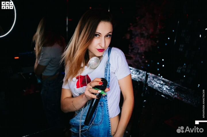 Ведущая / Dj / Диджей